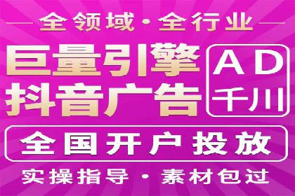 探索百度推广的营销效果奇迹