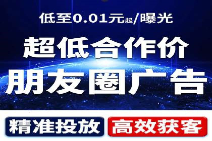 成功案例集锦：百度推广托管助力企业实现业绩翻番