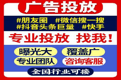 案例分析：竞价端口开户的秘诀